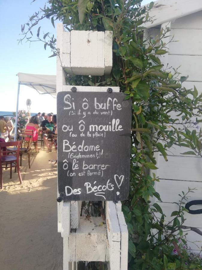 Maison A 100 M De La Plage A St Hilaire De Riez 생 힐레르 드 리에 외부 사진